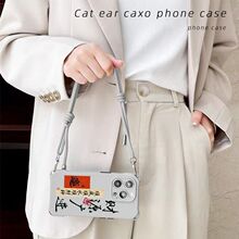 ؔԴ�V�M�m���O��17Promaxб���֙C��iPhone16��ˤ15��14ܛ