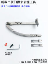 �T���ȥ�p�o�����߶���ƽ܇���^�T���I�Ӊ�ֹ�ھ��o������Ҏ