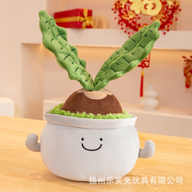 跨境仿真发财树盆栽毛绒玩具摇钱树桌面植物玩偶办公室绿植小摆件|undefined