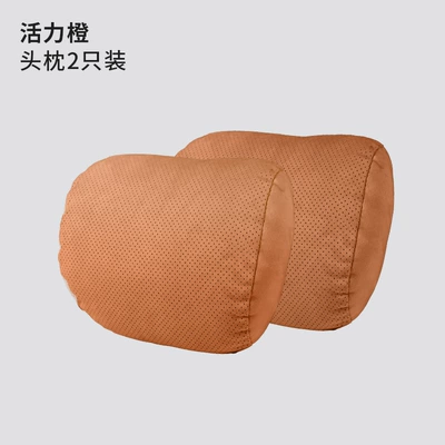 Neck Pillow, In-Car Cushion, Headrest - cloud-touch-punched-vibrant-orange-2-headrests