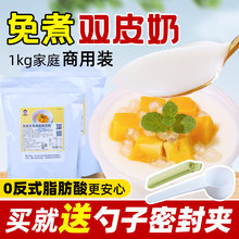 �pƤ�̷�1kg �������Ô[����Ʒ��ʽ���۽�ײ�̺決�̲���