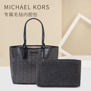 �m���MK�������ذ���đ��michael kors/MK���r���ռ{�������а�