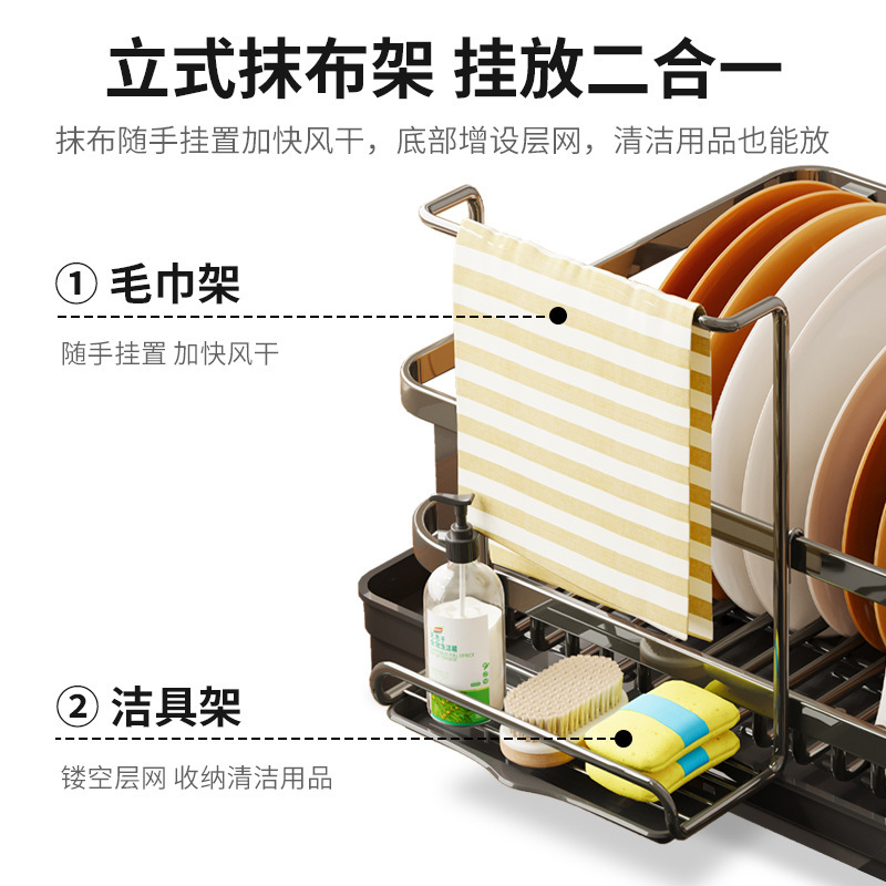 platos de cocina, palillos, estante de almacenamiento de platos, estante de almacenamiento de platos, estante de drenaje de agua, caja de almacenamiento de platos