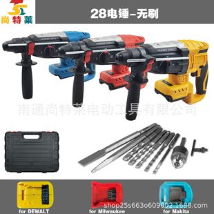 �羳����21V�oˢ28��N�怶��Î��˳��ְѸ�Ч�������������_