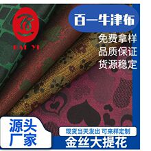 �S��ֱ�N�ߙn��z���Ứ�F؛���lPU��ˮţ��������ִ�����