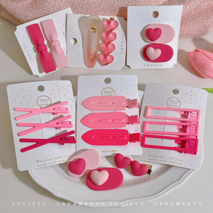 ��ɫ��Ͱ��l�A��l����߅��������A�ɐ�߅�AŮ����l�A���^�