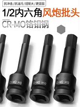 1/2��������Ͳ���늰��ּ��L�B�w�����L�ډ�����Ӳ�������^