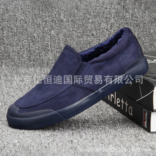 ���_6657�����ӽq��ʿ�q�沼Ь�r�����e�ٴ��Ь���mܛ�׼Ӻ���Ь