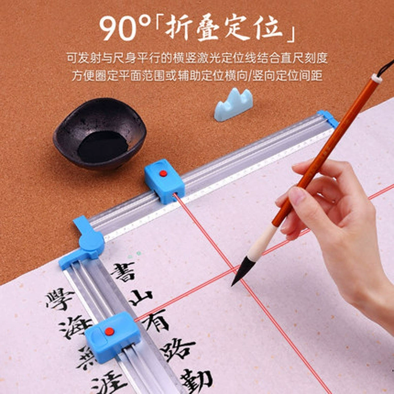 Можно получить отличную 9Z1CL лазерную каллиграфию позиционирующую линейку артефакт каллиграфии Фото Стена рукописная газета Квадрат