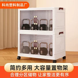 折叠凳;野营折叠桌椅;收纳柜