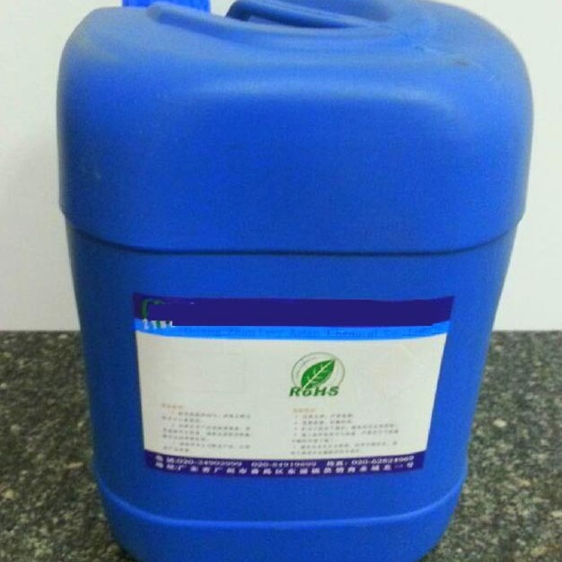 水转印活化剂，大理石水转印活化剂，木纹水转印活化剂