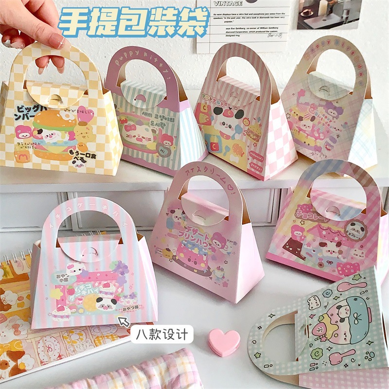 Children's Day Cartoon Animal Schoolbag Graduation Season Candy Box Birthday Gift Baby Handout Gift Box Handheld Gift Box Paper Box