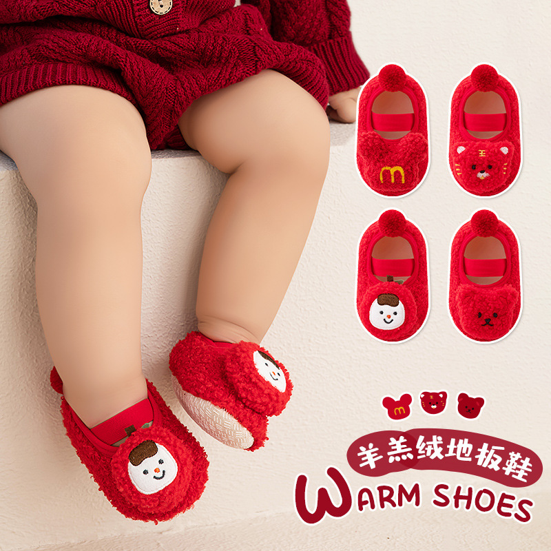 23 Otoño e Invierno engrosado forro de lana con cordones muñeca zapatos de bebé calcetines infantiles niños antideslizantes zapatos de niño zapatos de piso rojo