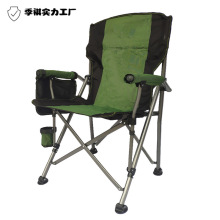 ɳμӴӴֺۯB~kαyʽҰI