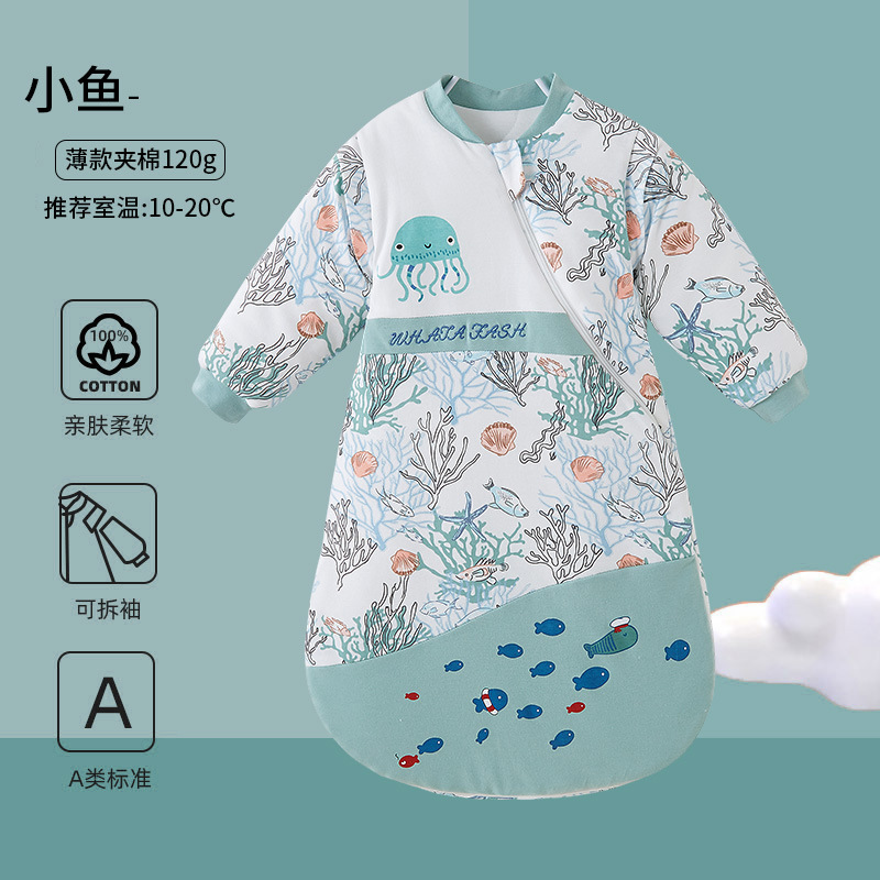 Thinly quilted small fish in spring and autumn (recommended temperature 10-20°)