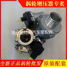 m;^ ;2.0TlәCu݆늴yйy