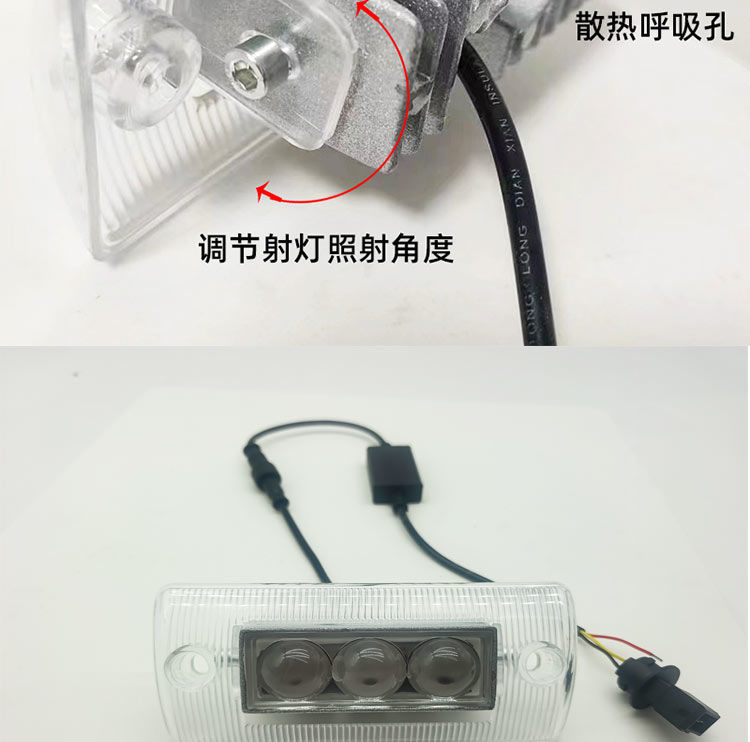 详情图片_11.jpg