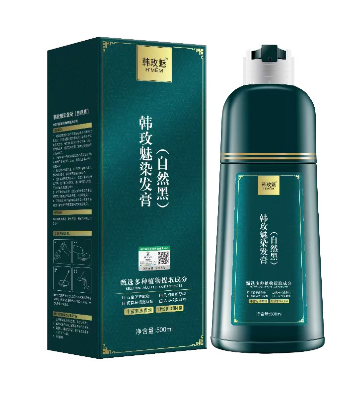 한메이메이 다크그린 스타일 (체스트넛브라운 500ml/병)