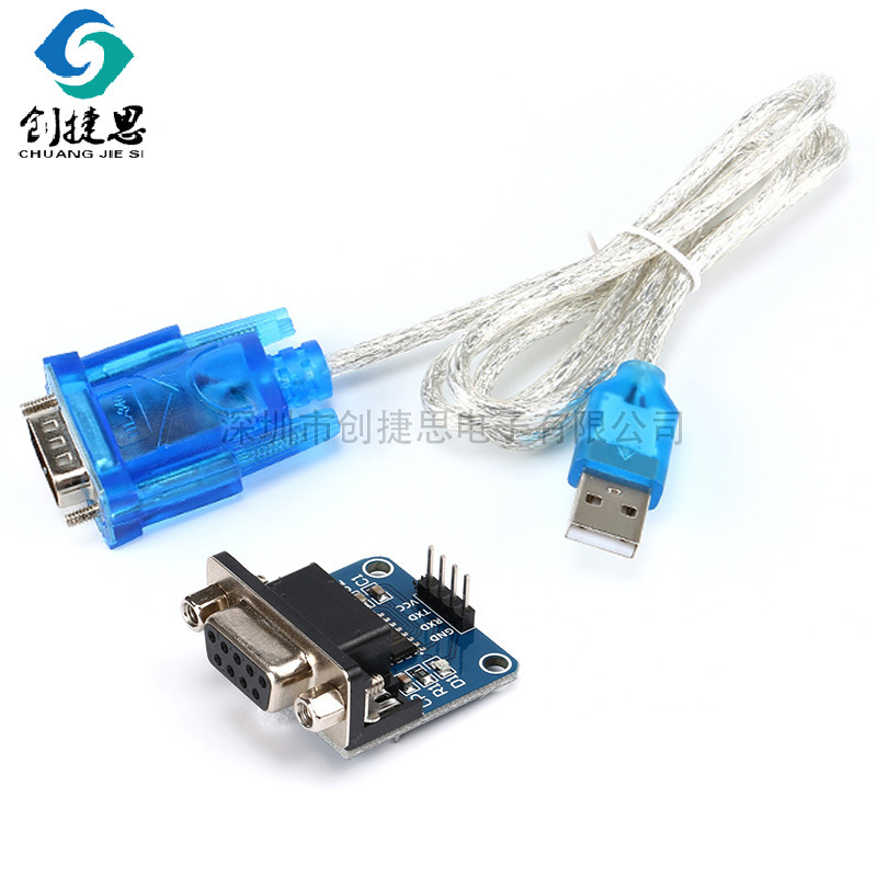 RS232/female serial port to TTL/HL-340 USB to 9-pin serial port line/serial port module/brush board