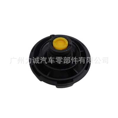 E93 radiator cap, coolant – Water tank