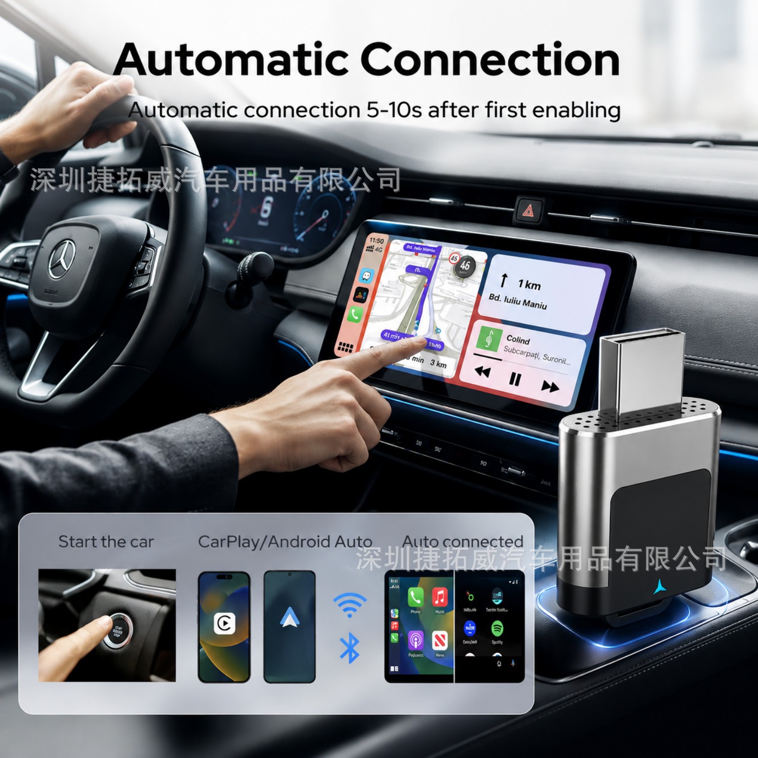 2026 Cross-Border Upgraded Wireless Carplay Box Androidauto Two-In-One Adapter Car Connectivity Box