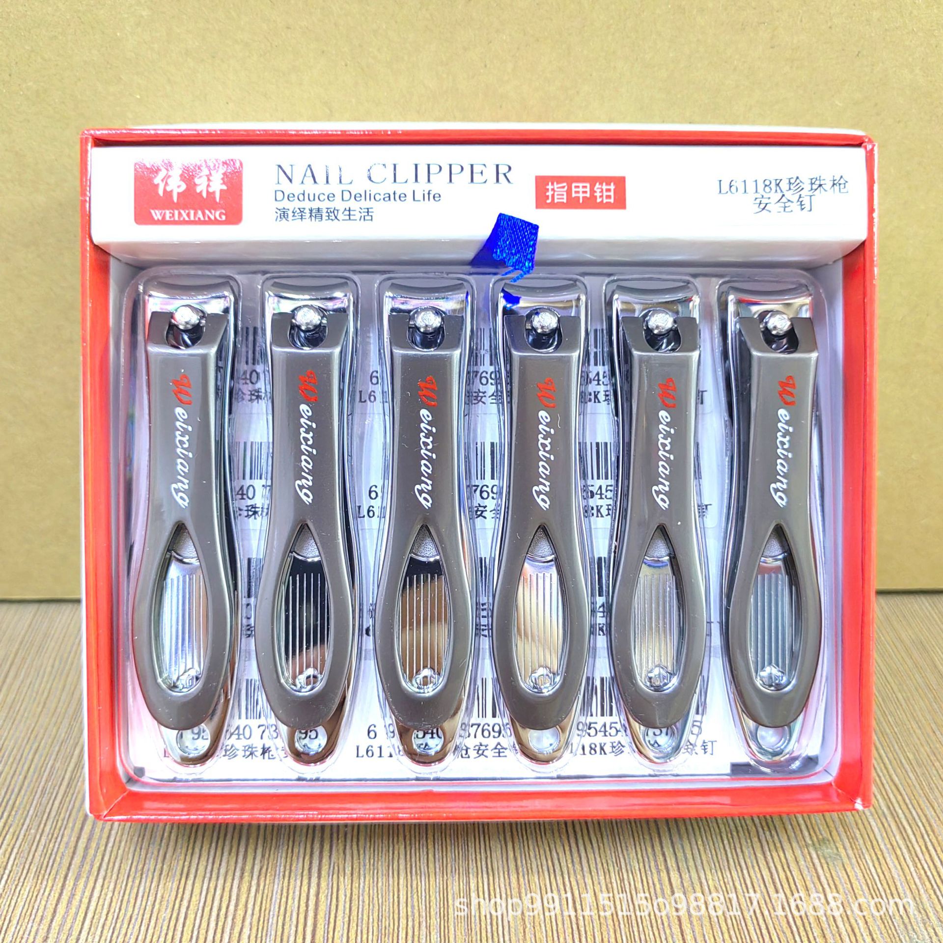 IMG_20220716_134722_edit_26599