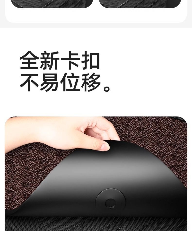 Suitable for TPE car mat Qichen star D60PLUS large V R50X t70 T90 surrounded by non-slip particle car mat