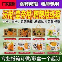 ��������ָ̼������x�ʵ۸���Ӳ����׿�ţƤ����3/5/10/20���b