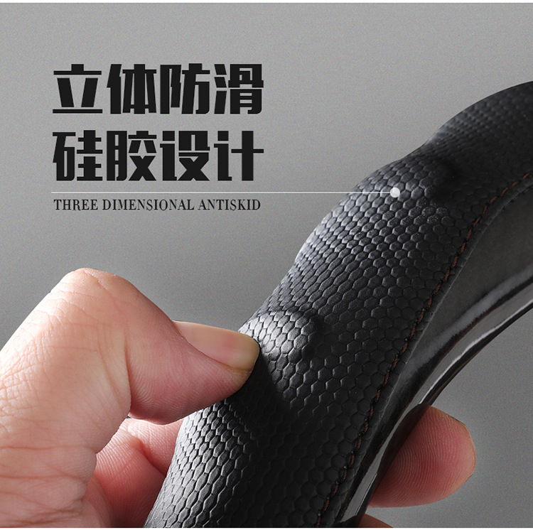 Big truck truck bus crystal mahogany carbon fiber leather mahogany grain steering wheel cover car mahogany microfiber leather