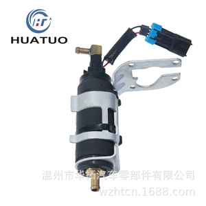 Manufacturers 8558432 yacht fuel pump 8M0047624 yacht pump diesel pump