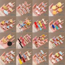 �W�t��Ů��һ�֊A��߅�A�l��nϵ�߼��аl�A�ɐ�С���L�l���x��
