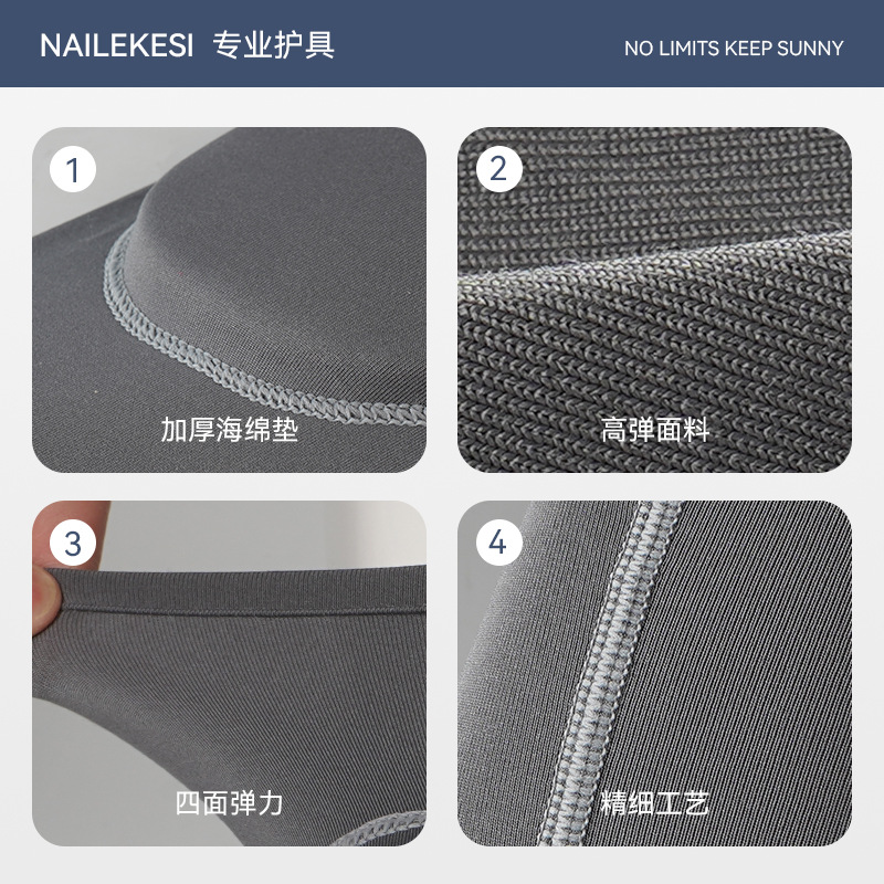 Rodillas de baile, yoga, ejercicio de baile, cubierta protectora profesional, rodillas de verano, articulaciones delgadas, cálidas, para mujeres