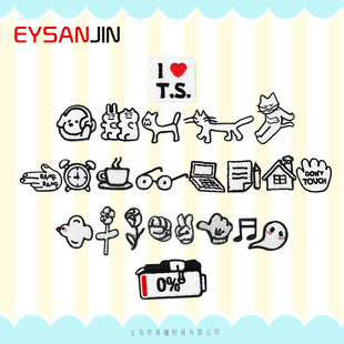 ���Q���l���˺ڰ״̽����NDIY�nϵ�ɐ۠C���N��ճ��p�ƶ��a���N