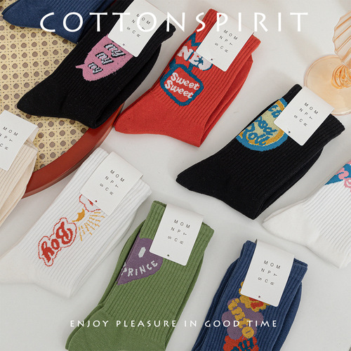Cotton spirit trendy brand graffiti socks women's mid-calf socks ins trend spring and autumn sports mid-calf socks couples long socks men