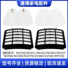 mShark~mNV350/NV351/NV352^VWо^V