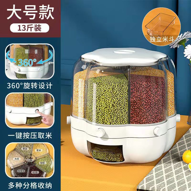 Cubo de arroz giratorio de grano compartimentado, cubo de almacenamiento de granos de arroz, cubo de almacenamiento de granos de cocina para el hogar