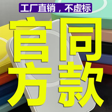 2023新款苹果适用15无线磁吸充电宝超薄便携移动电源安卓PD快充