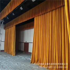 秦皇岛电动升降幕布报告厅幕布会议背景开合幕布剧院演出二三道幕