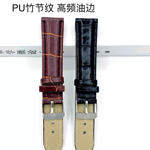 Factory in stock wholesale men's and women's matte bamboo pattern leather strap crocodile pattern imitation leather watch strap 12-22mm
