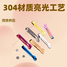 Դ�^304���P䓱��A���ȵ귽�ǊA�ư���Ʒ���Q�F؛����