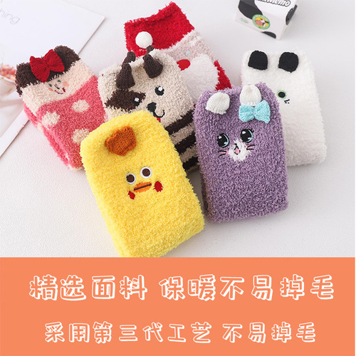 Cross-border coral velvet women's socks Japanese three-dimensional cartoon Christmas floor socks autumn and winter thickened warm terry mid-tube socks