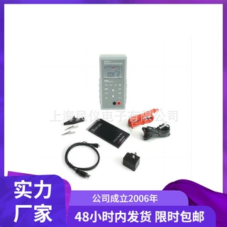 美国PROSTAT PRS-812B数显重锤式表面电阻测试仪全国维修校准服务