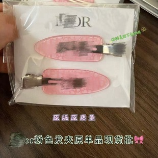 D��D��������ٛ�Y���ɫС�l�A�r����������ƽ�׊A������l��߅�A