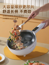 늳��˳�偶๦�ܲ�ճ���偼������Ҝ�����󳴼�늻��һ�w�