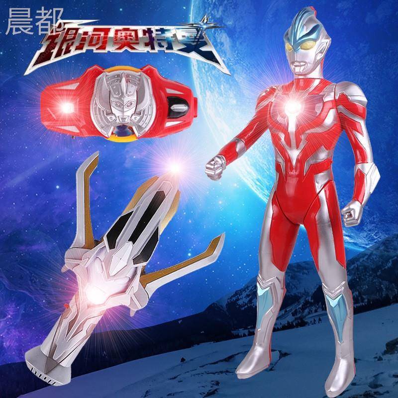 Galaxy Ultra Hero Transformer Summoner Spark Toy Boy Superman Hero Bracelet Special Monster Watch Sword