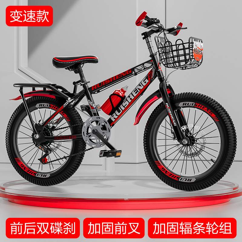 Корзина для велосипеда с дисковым тормозом, черно-красная (Deluxe Edition) - магазин Rack & Carrier