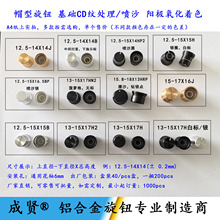 �X�Ͻ�_���⚤+����о���b�׳�Ҏ6mm���S���������O��C���{���o