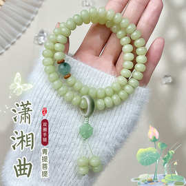 青玉绿菩提手串双圈菩提根手持文玩佛珠国风清新女款手饰菩提子男