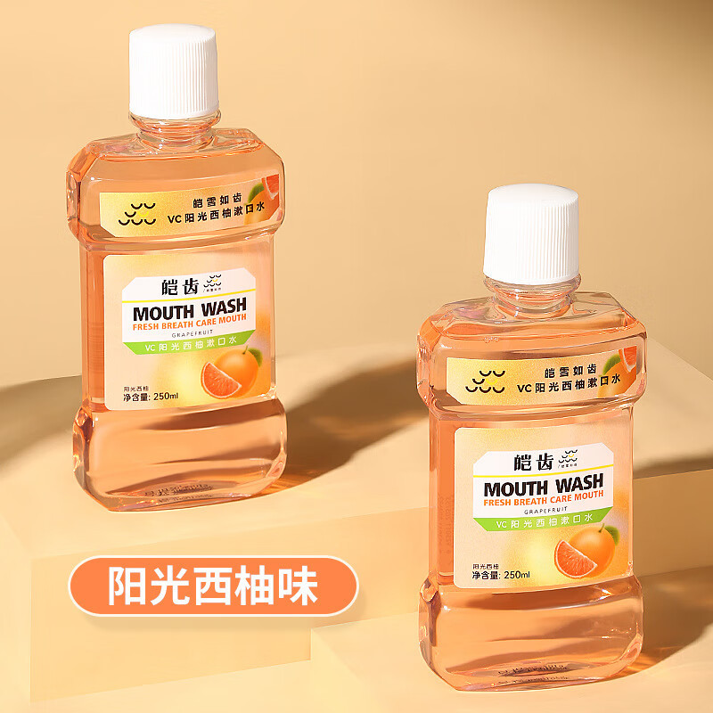 VC 선샤인 자몽 250ml