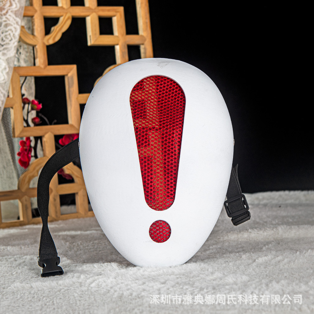 Puntuación Emoción máscara original para adultos guión de cara completa Matar props Ball escenario personalizado juego de roles image 8